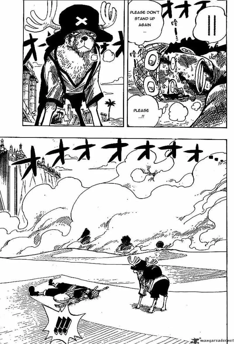 Read One Piece chapter 186.2 image 1 on Lezhin