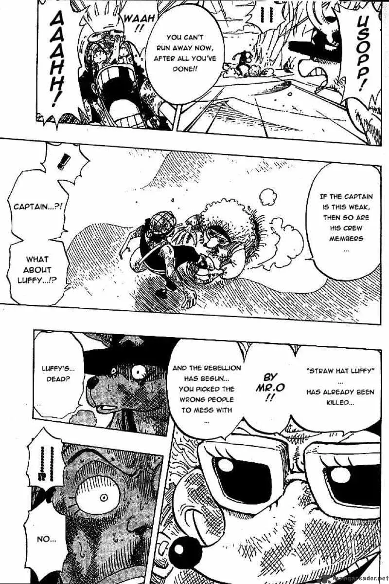 Read One Piece chapter 186.2 image 3 on Lezhin