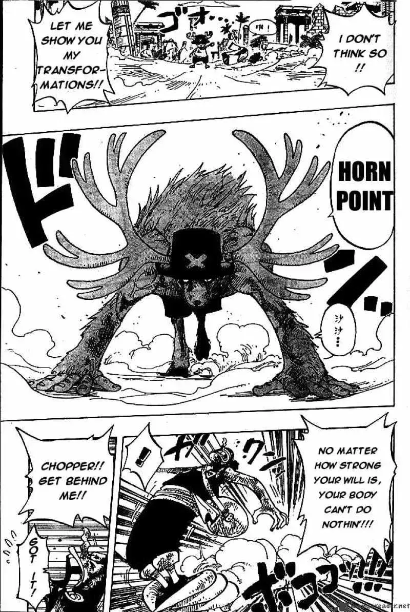 Read One Piece chapter 186.3 image 11 on Lezhin