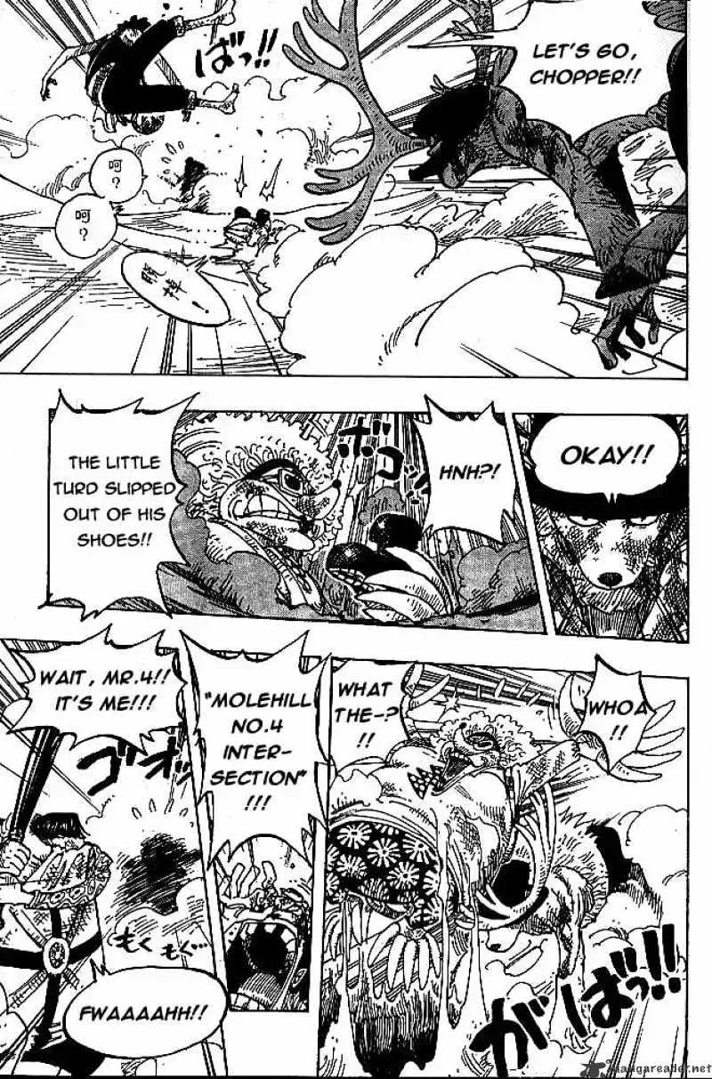 Read One Piece chapter 186.3 image 13 on Lezhin