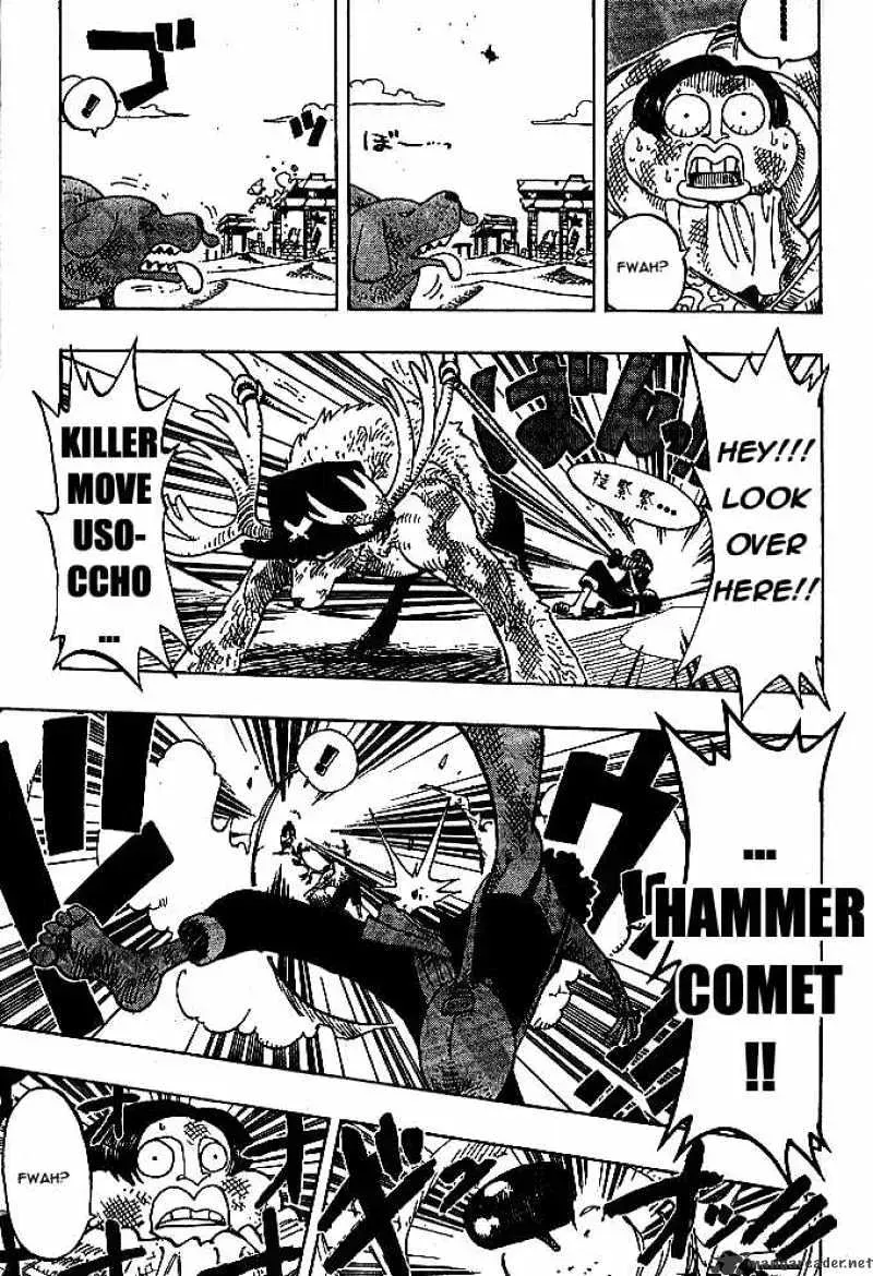 Read One Piece chapter 186.3 image 15 on Lezhin
