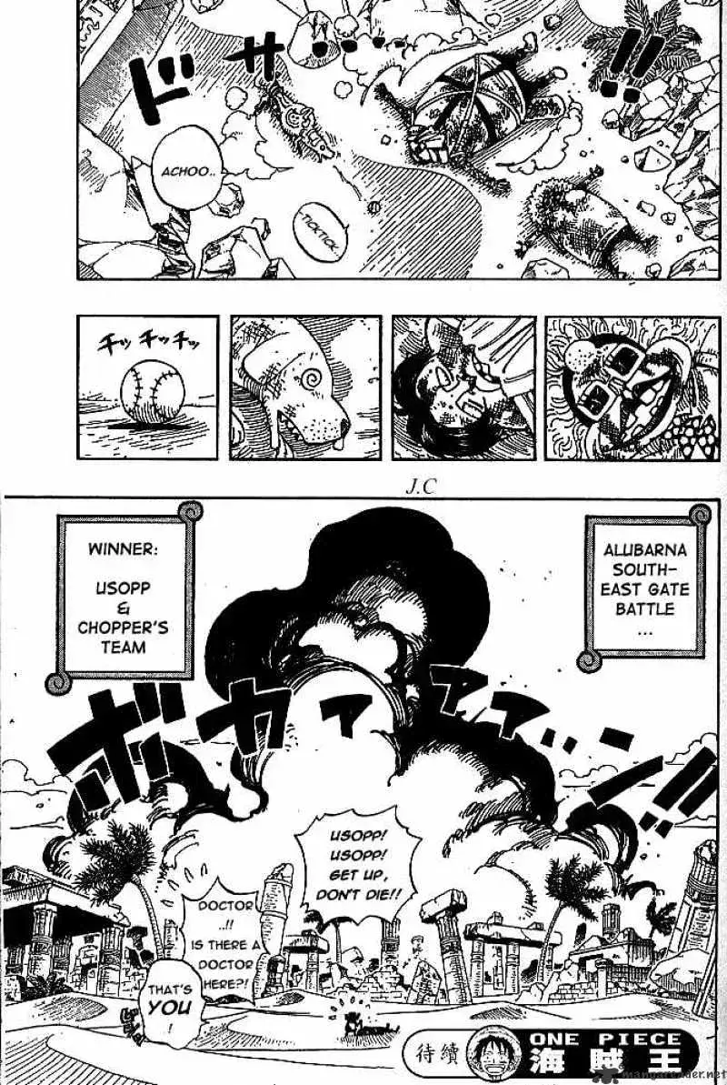 Read One Piece chapter 186.3 image 17 on Lezhin