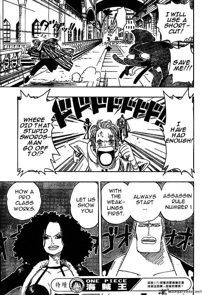 Read One Piece chapter 188.99 image 16 on Lezhin