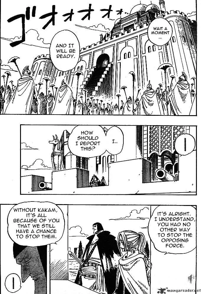Read One Piece chapter 189.1 image 10 on Lezhin