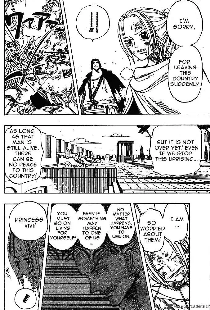 Read One Piece chapter 189.1 image 11 on Lezhin