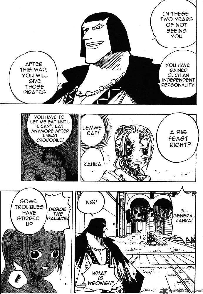 Read One Piece chapter 189.1 image 12 on Lezhin