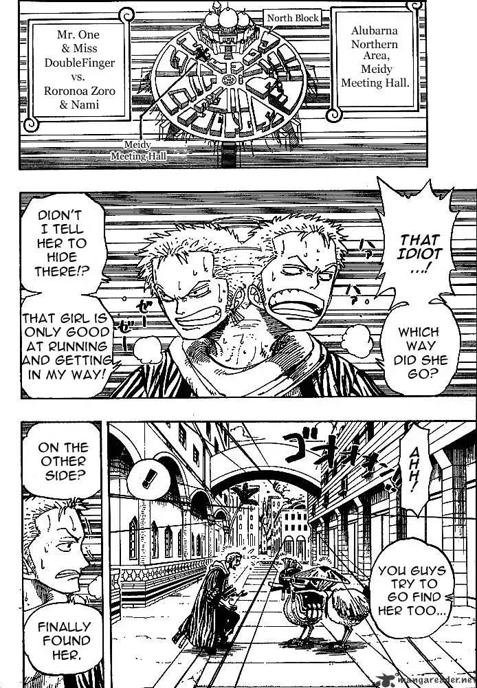 Read One Piece chapter 189.1 image 15 on Lezhin