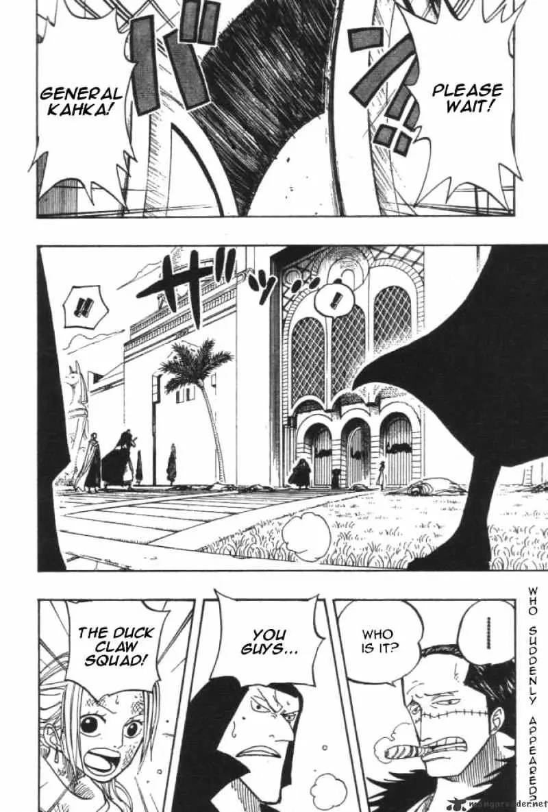 Read One Piece chapter 195.99 image 1 on Lezhin