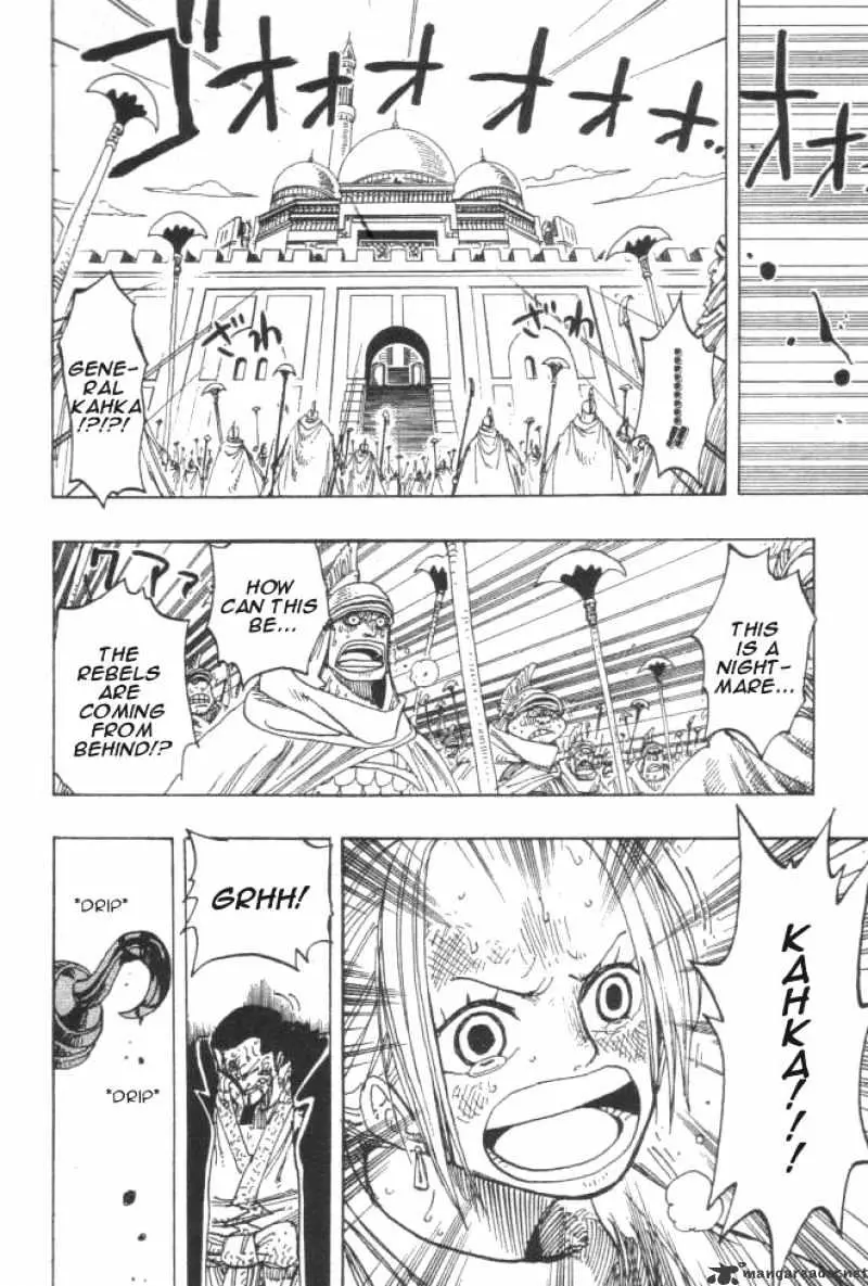 Read One Piece chapter 195.99 image 17 on Lezhin
