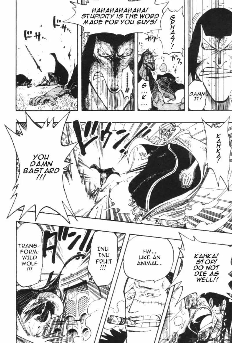 Read One Piece chapter 195.99 image 9 on Lezhin