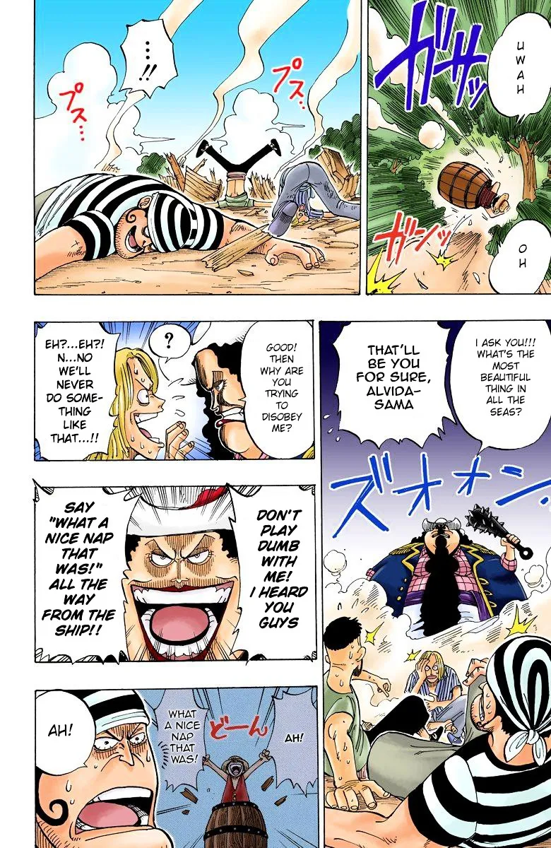 Read One Piece chapter 2.3 image 10 on Lezhin