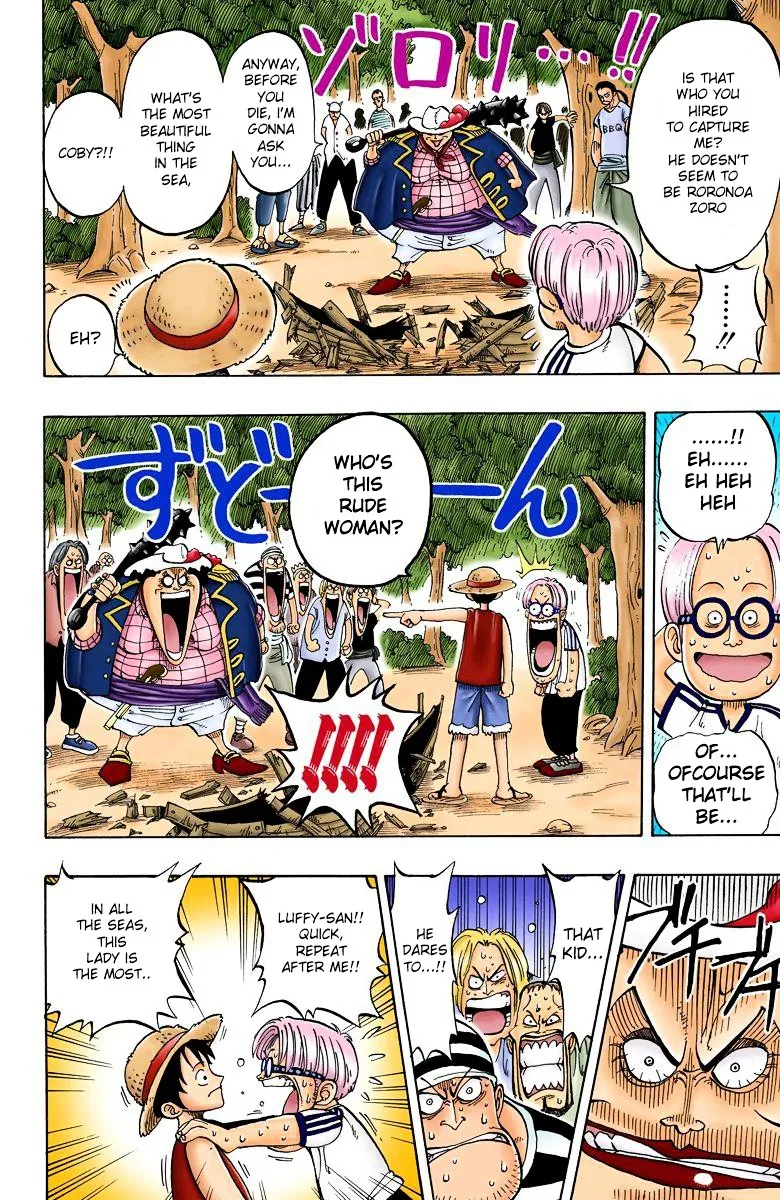 Read One Piece chapter 2.3 image 17 on Lezhin
