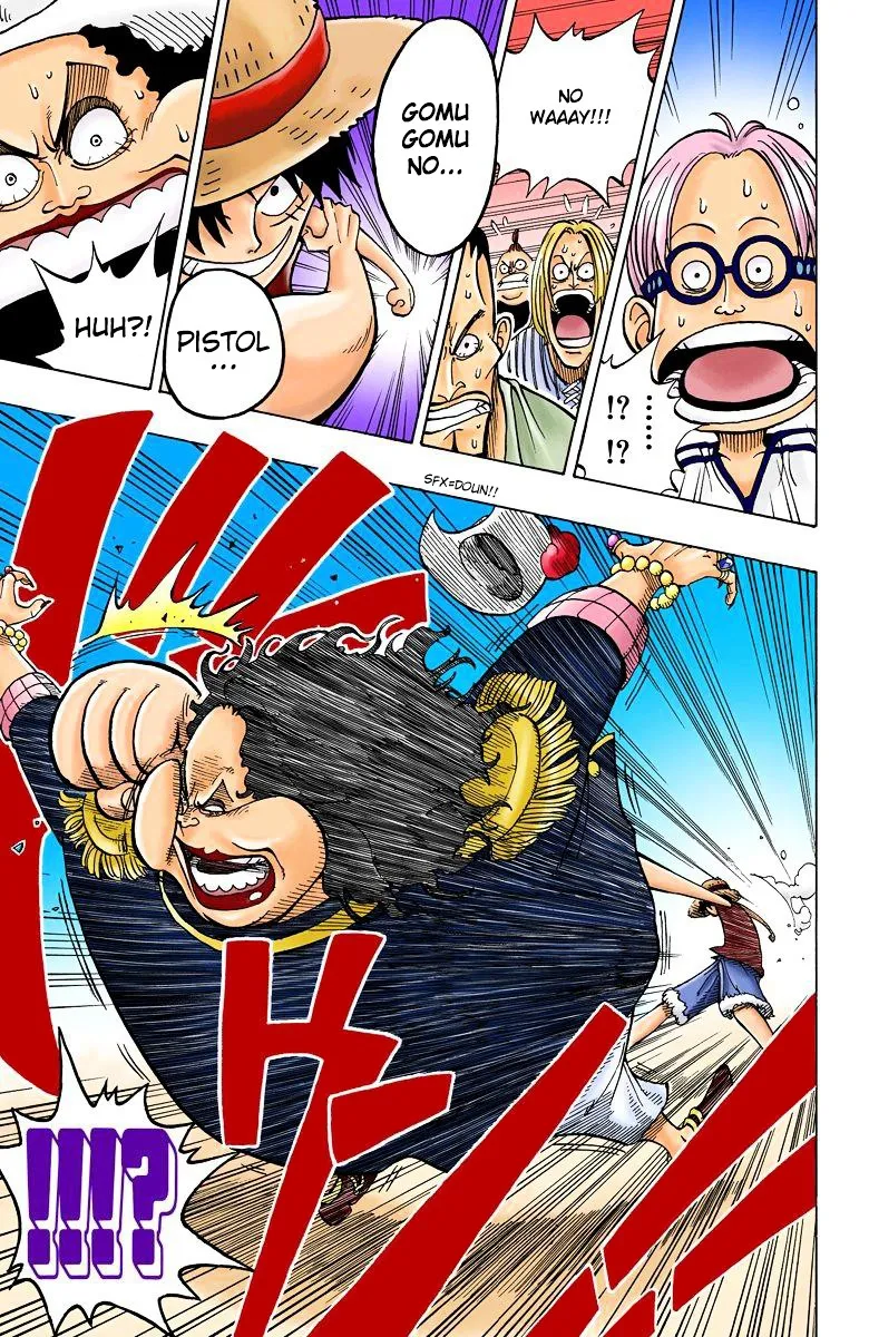 Read One Piece chapter 2.3 image 20 on Lezhin