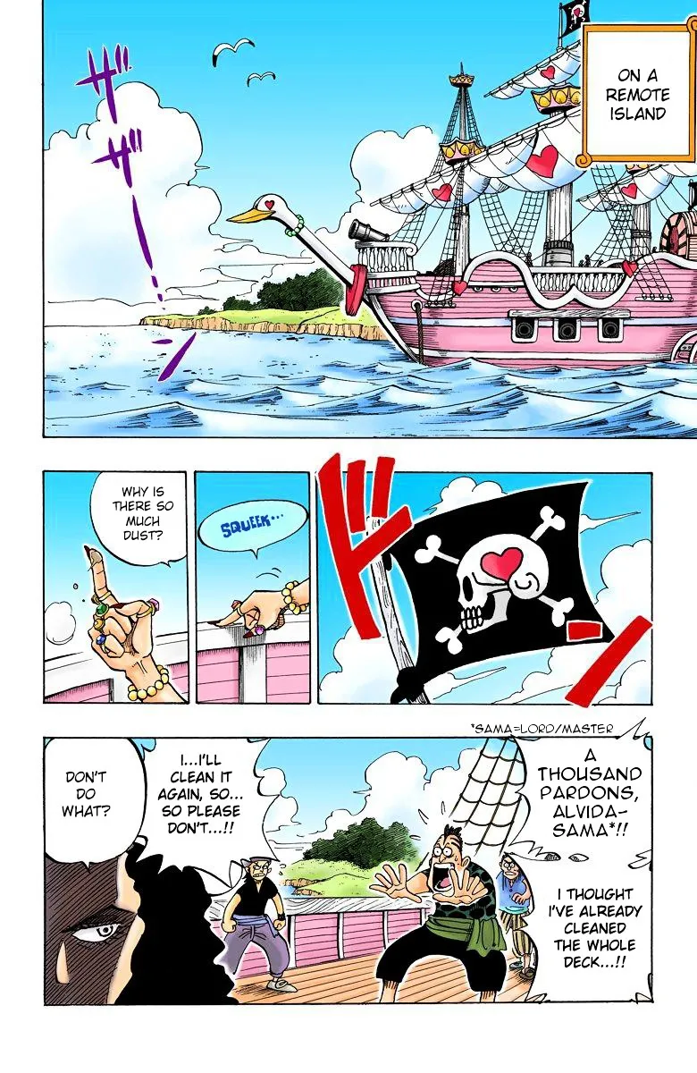 Read One Piece chapter 2.3 image 4 on Lezhin