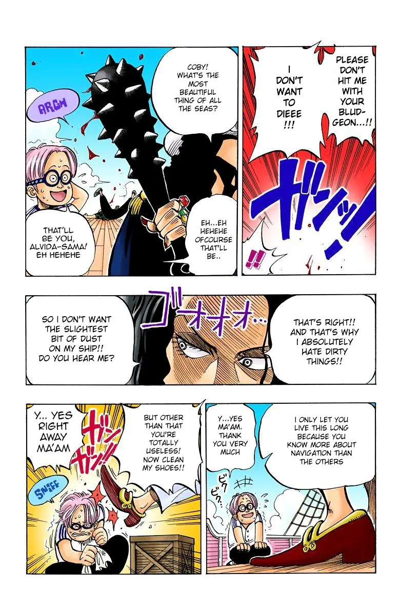 Read One Piece chapter 2.3 image 5 on Lezhin