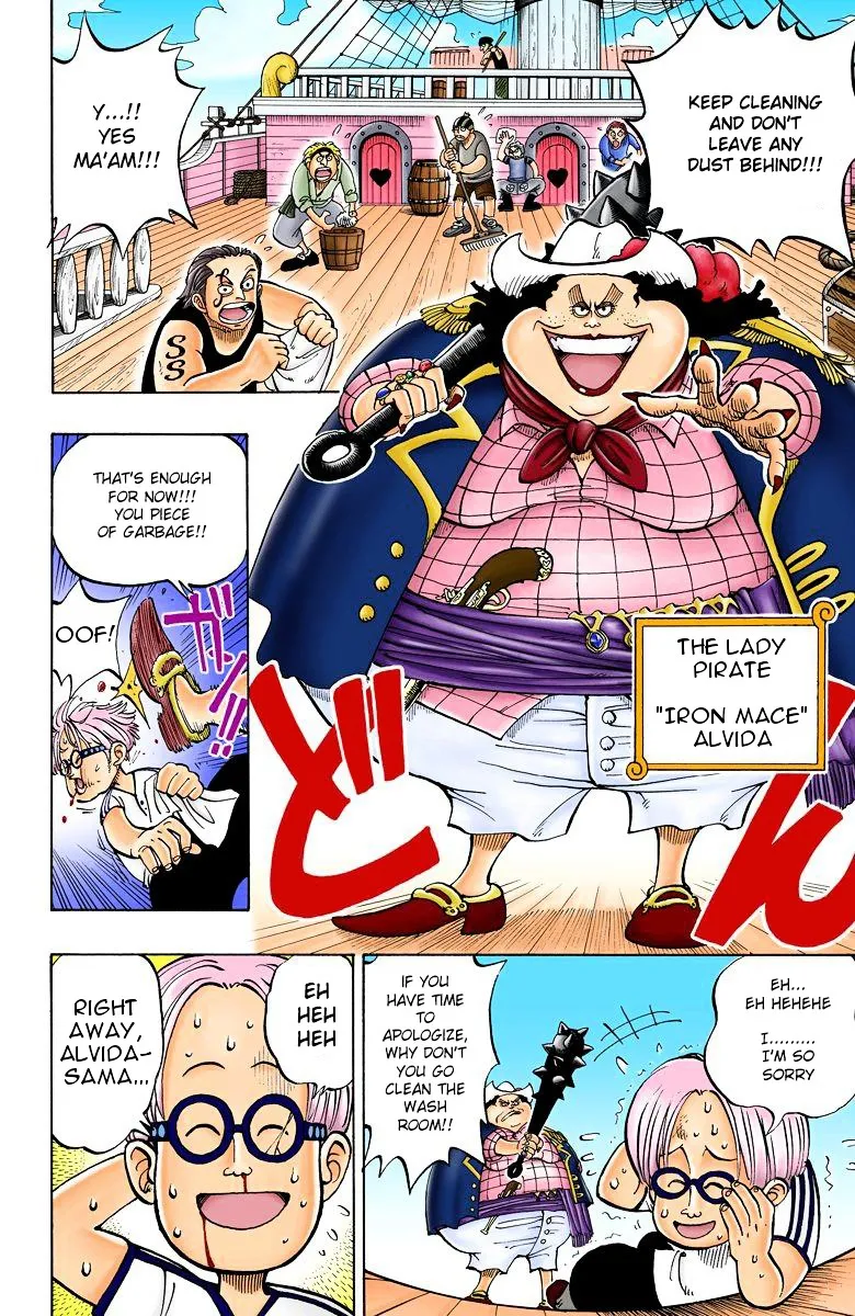Read One Piece chapter 2.3 image 6 on Lezhin