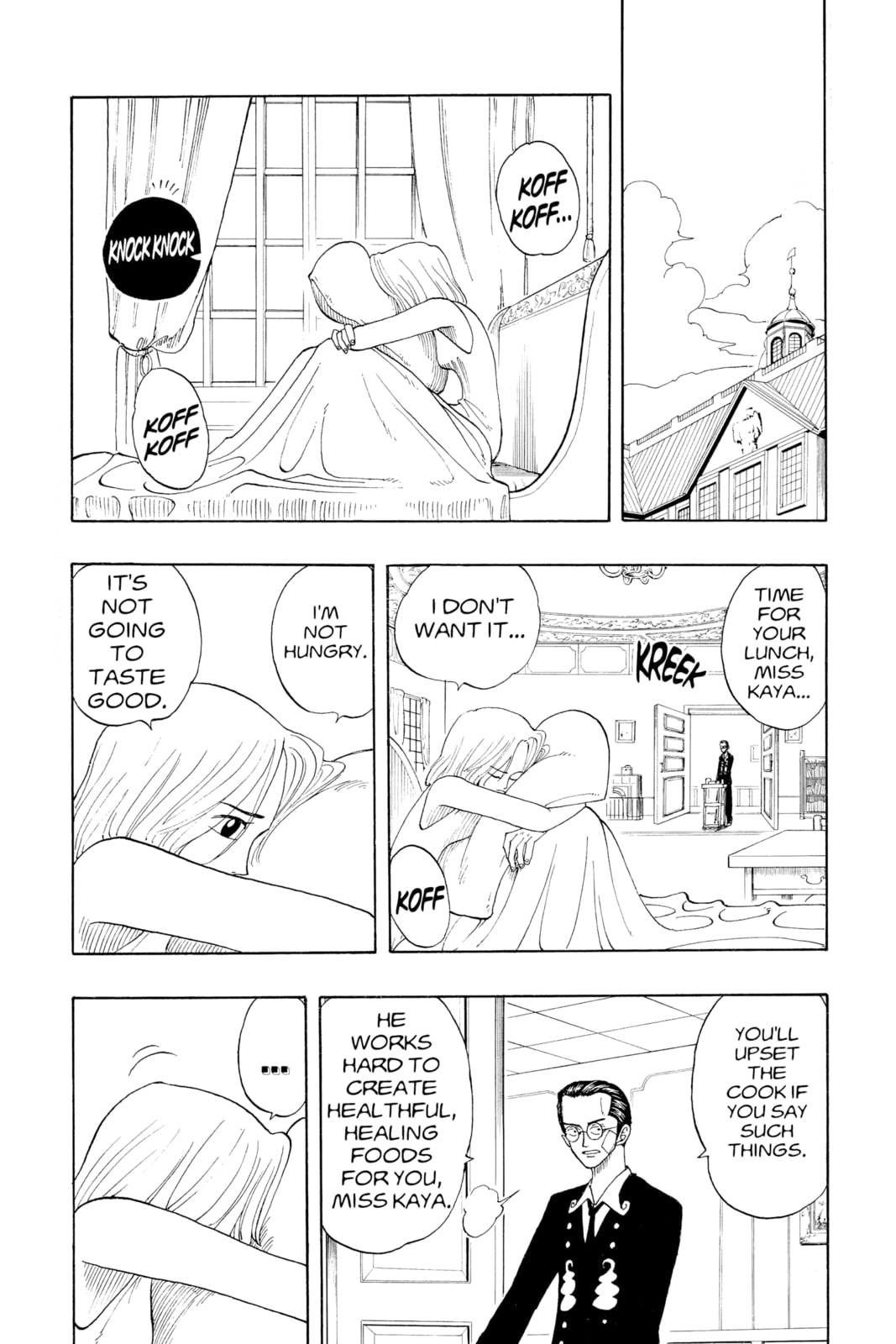 Read One Piece chapter 25.1 image 5 on Lezhin