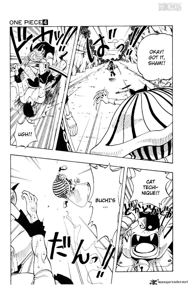 Read One Piece chapter 31.99 image 6 on Lezhin