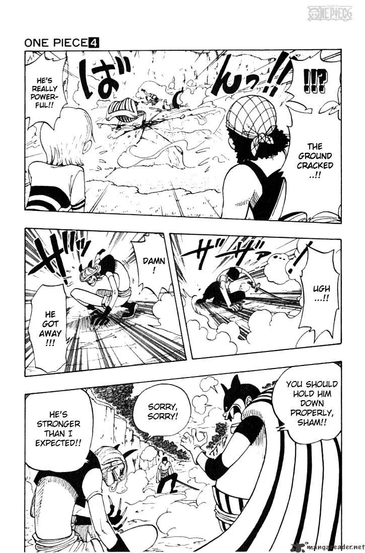 Read One Piece chapter 31.99 image 8 on Lezhin