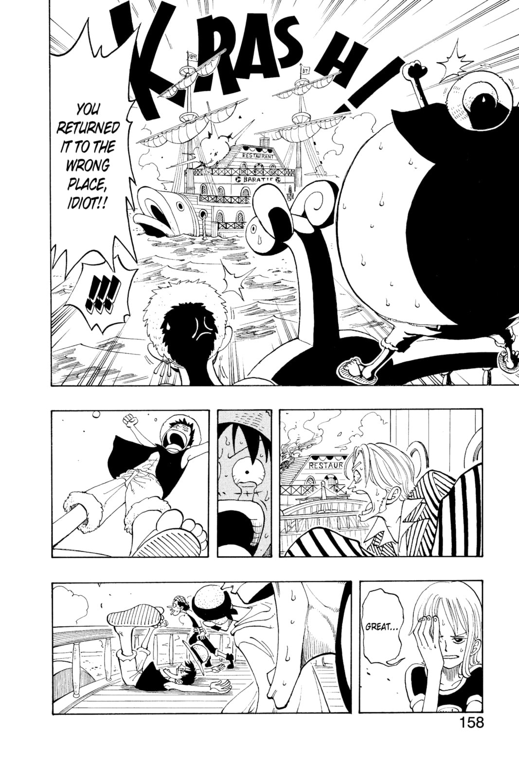 Read One Piece chapter 43.1 image 9 on Lezhin