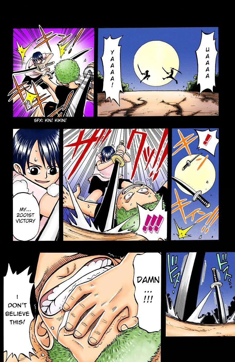 Read One Piece chapter 5.3 image 12 on Lezhin