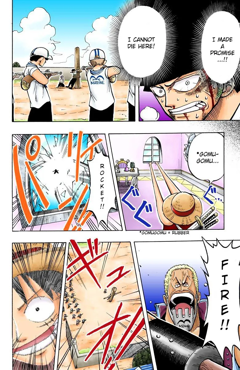 Read One Piece chapter 5.3 image 16 on Lezhin