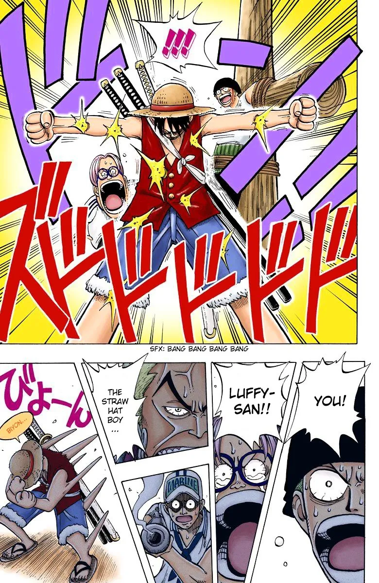 Read One Piece chapter 5.3 image 17 on Lezhin