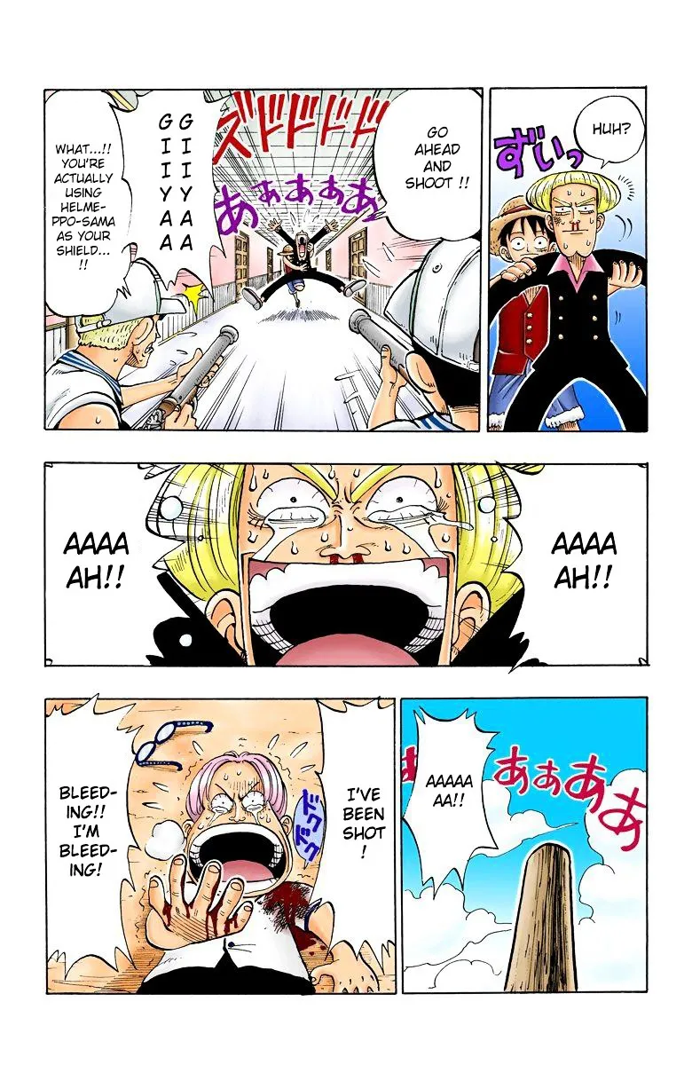Read One Piece chapter 5.3 image 3 on Lezhin