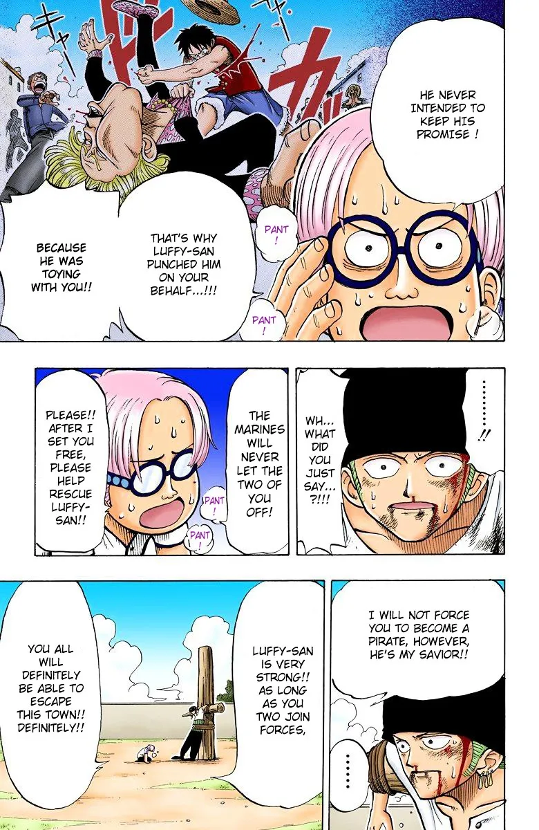 Read One Piece chapter 5.3 image 5 on Lezhin