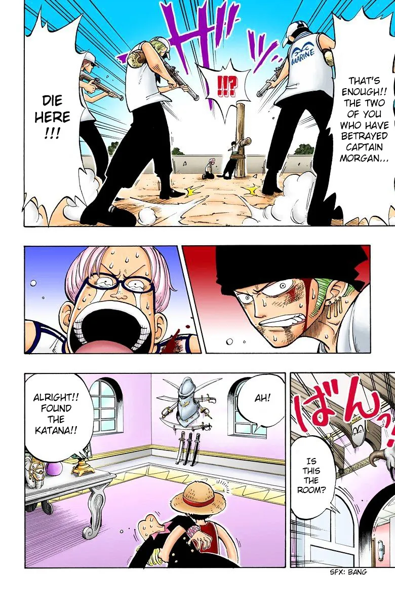 Read One Piece chapter 5.3 image 6 on Lezhin