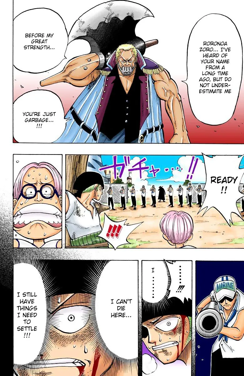Read One Piece chapter 5.3 image 8 on Lezhin