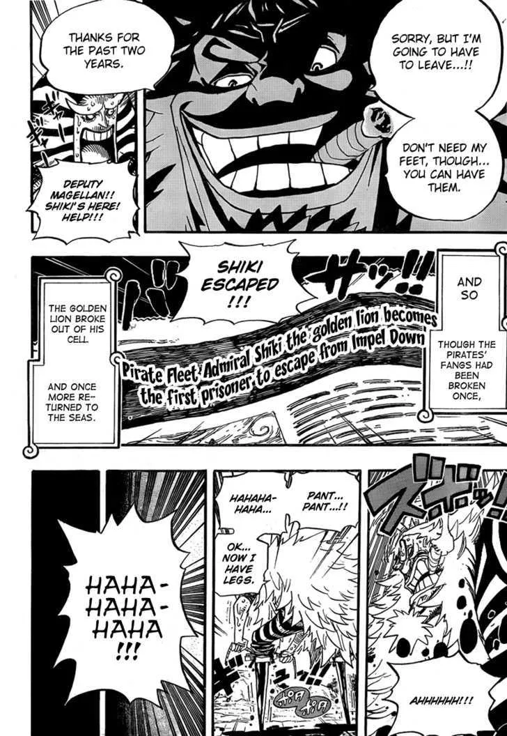 Read One Piece chapter 565.5 image 15 on Lezhin