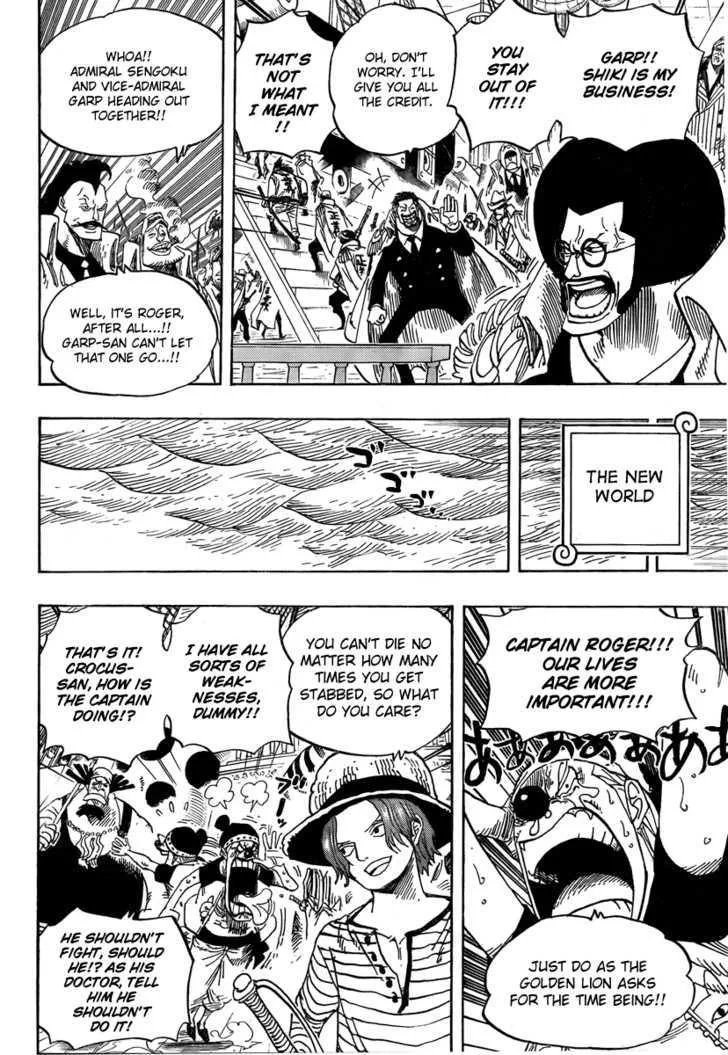 Read One Piece chapter 565.5 image 2 on Lezhin
