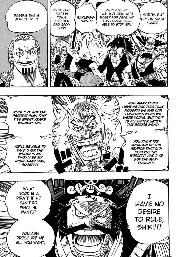 Read One Piece chapter 565.5 image 3 on Lezhin