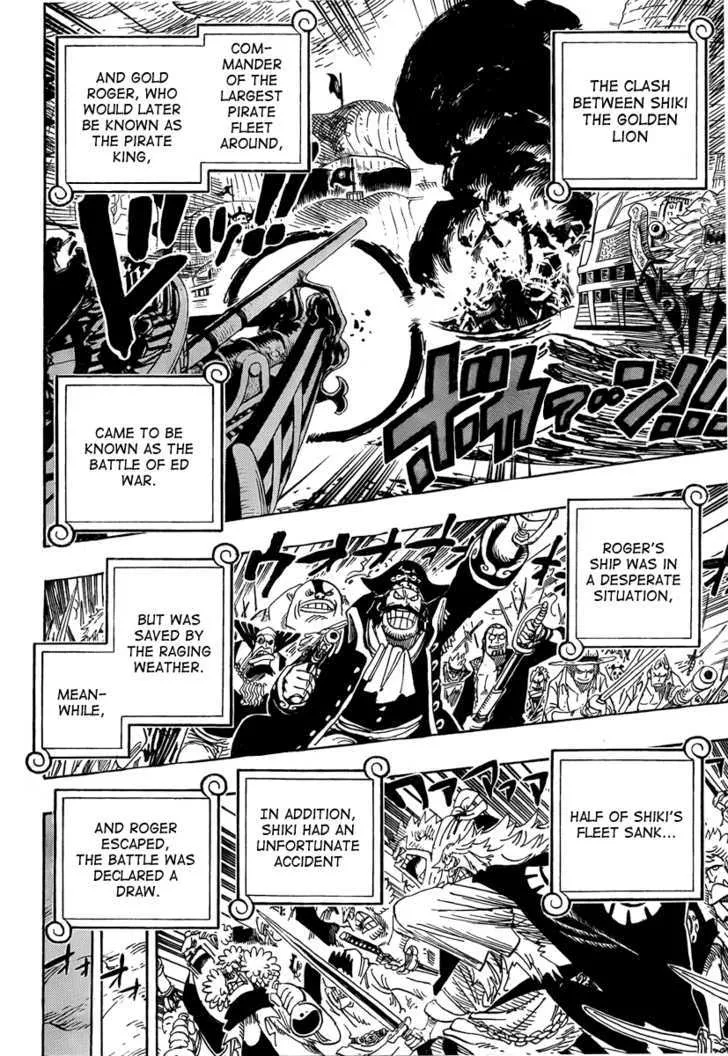 Read One Piece chapter 565.5 image 5 on Lezhin