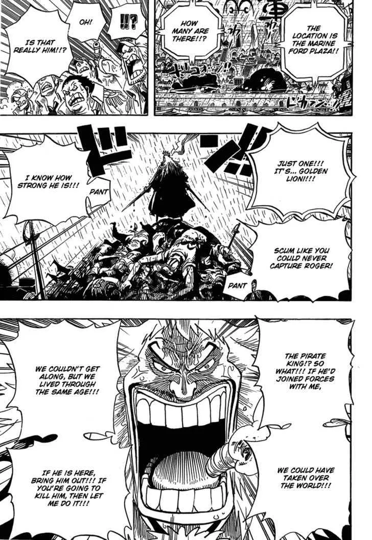 Read One Piece chapter 565.5 image 8 on Lezhin