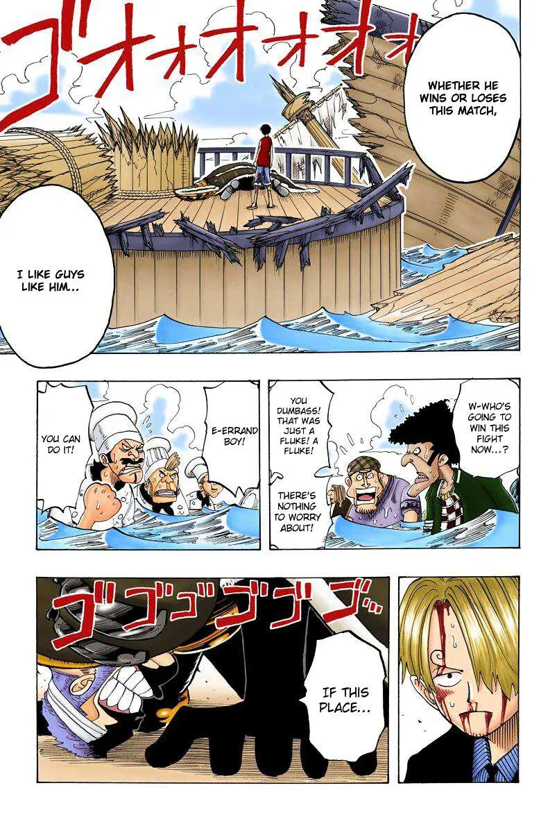 Read One Piece chapter 63.2 image 17 on Lezhin