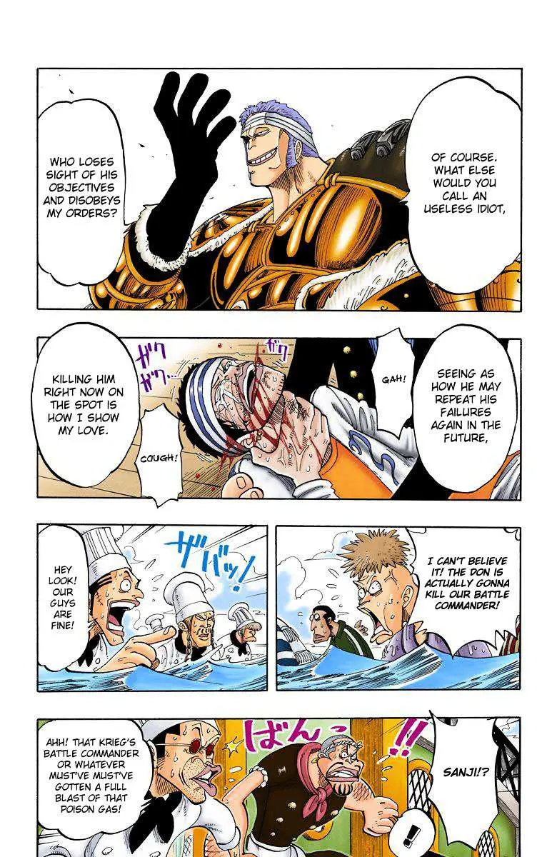Read One Piece chapter 63.2 image 3 on Lezhin