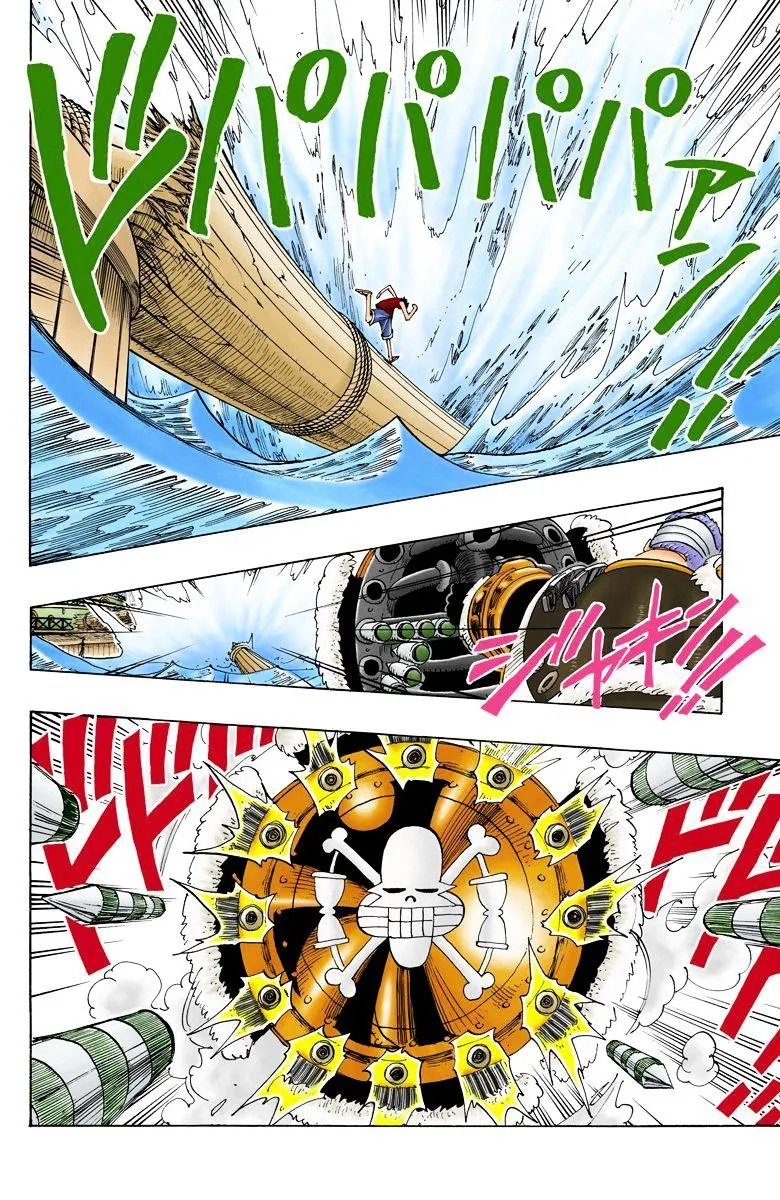 Read One Piece chapter 63.2 image 8 on Lezhin