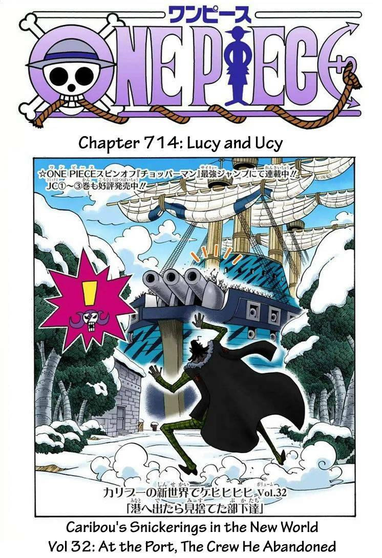 Read One Piece chapter 714.5 image 1 on Lezhin