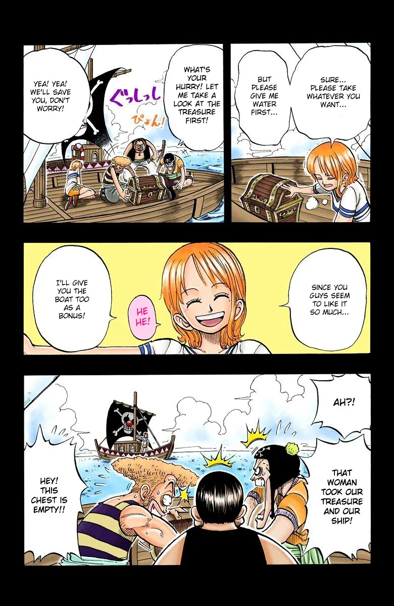 Read One Piece chapter 8.3 image 11 on Lezhin