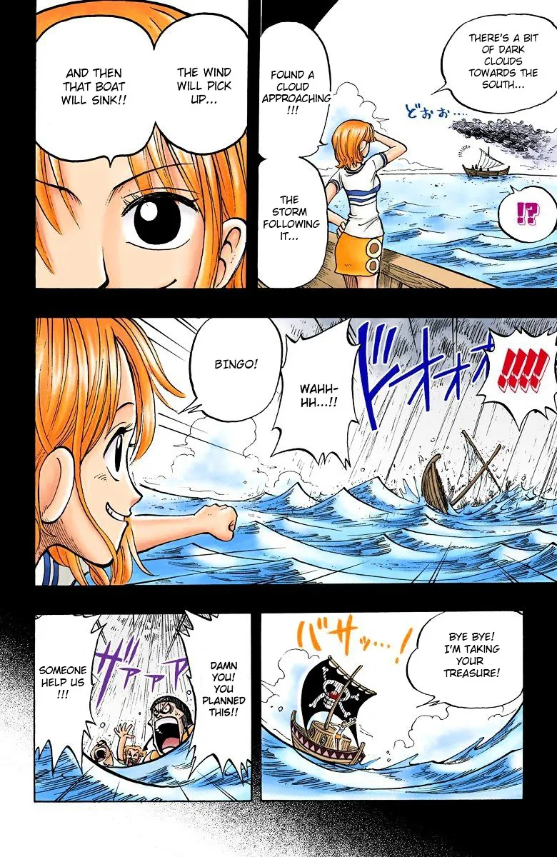 Read One Piece chapter 8.3 image 12 on Lezhin