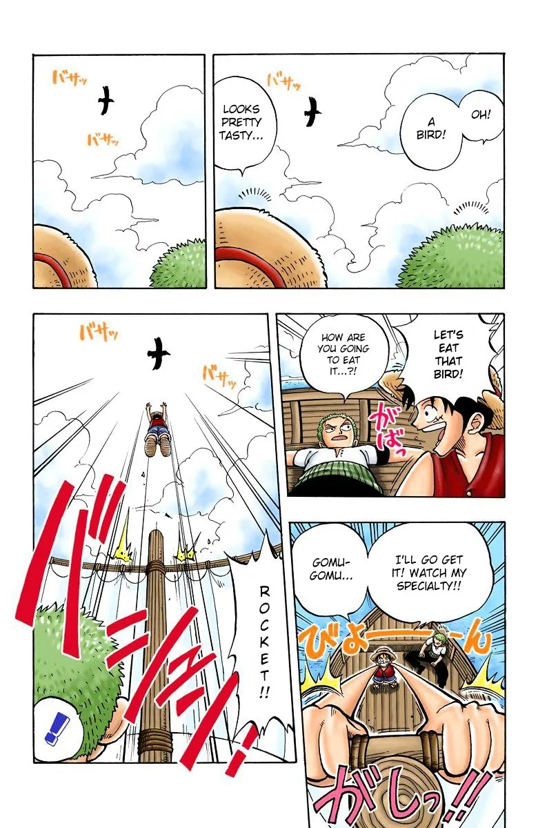 Read One Piece chapter 8.3 image 4 on Lezhin