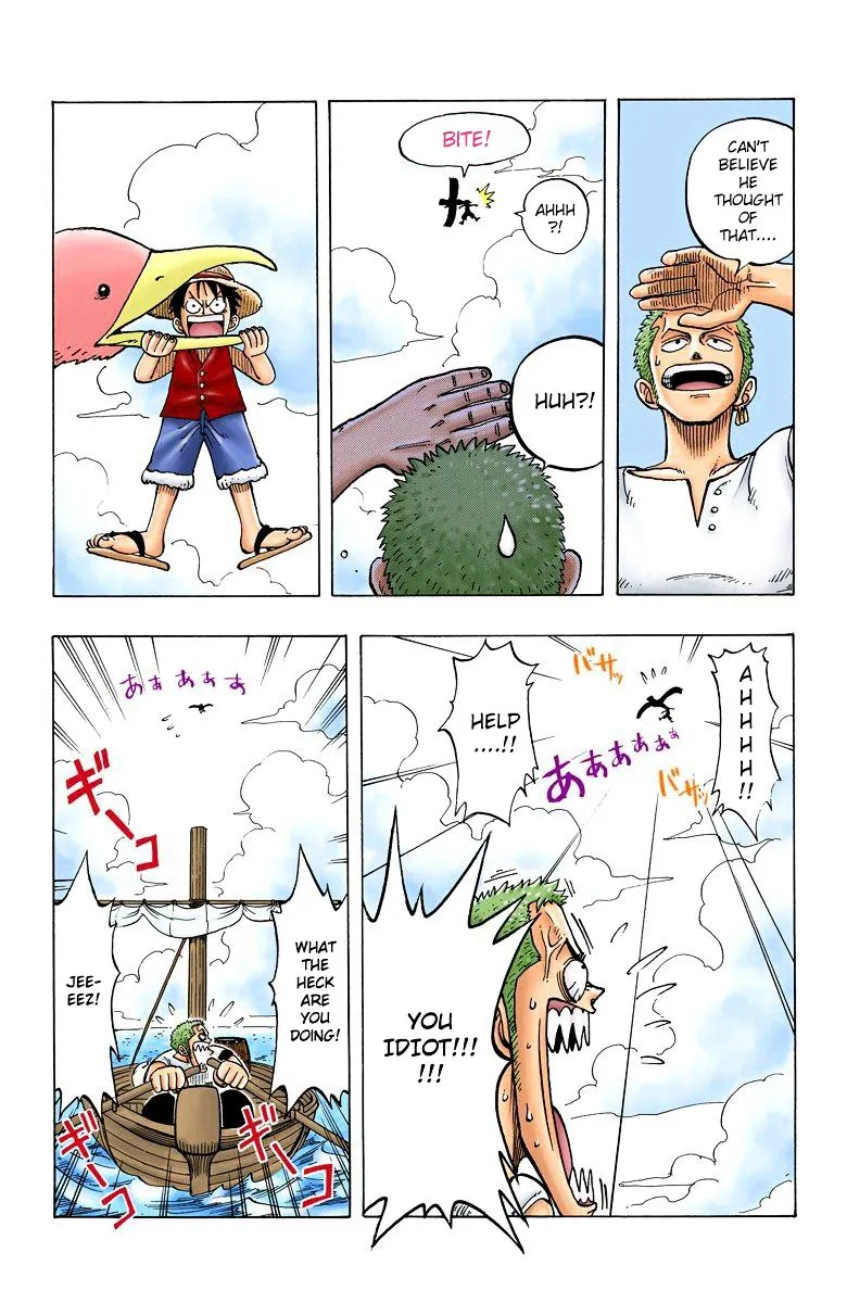 Read One Piece chapter 8.3 image 5 on Lezhin