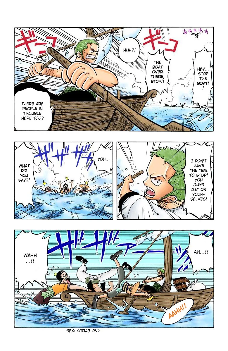 Read One Piece chapter 8.3 image 6 on Lezhin
