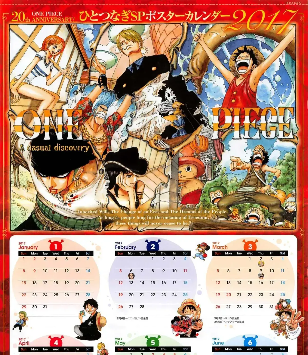 Read One Piece chapter 851.2 image 3 on Lezhin