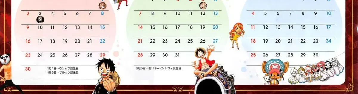 Read One Piece chapter 851.2 image 4 on Lezhin
