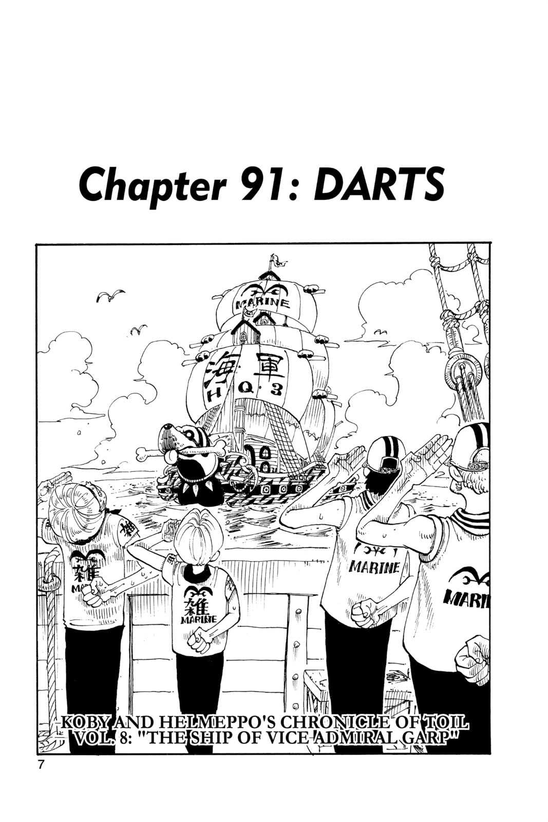 Read One Piece chapter 91.1 image 7 on Lezhin