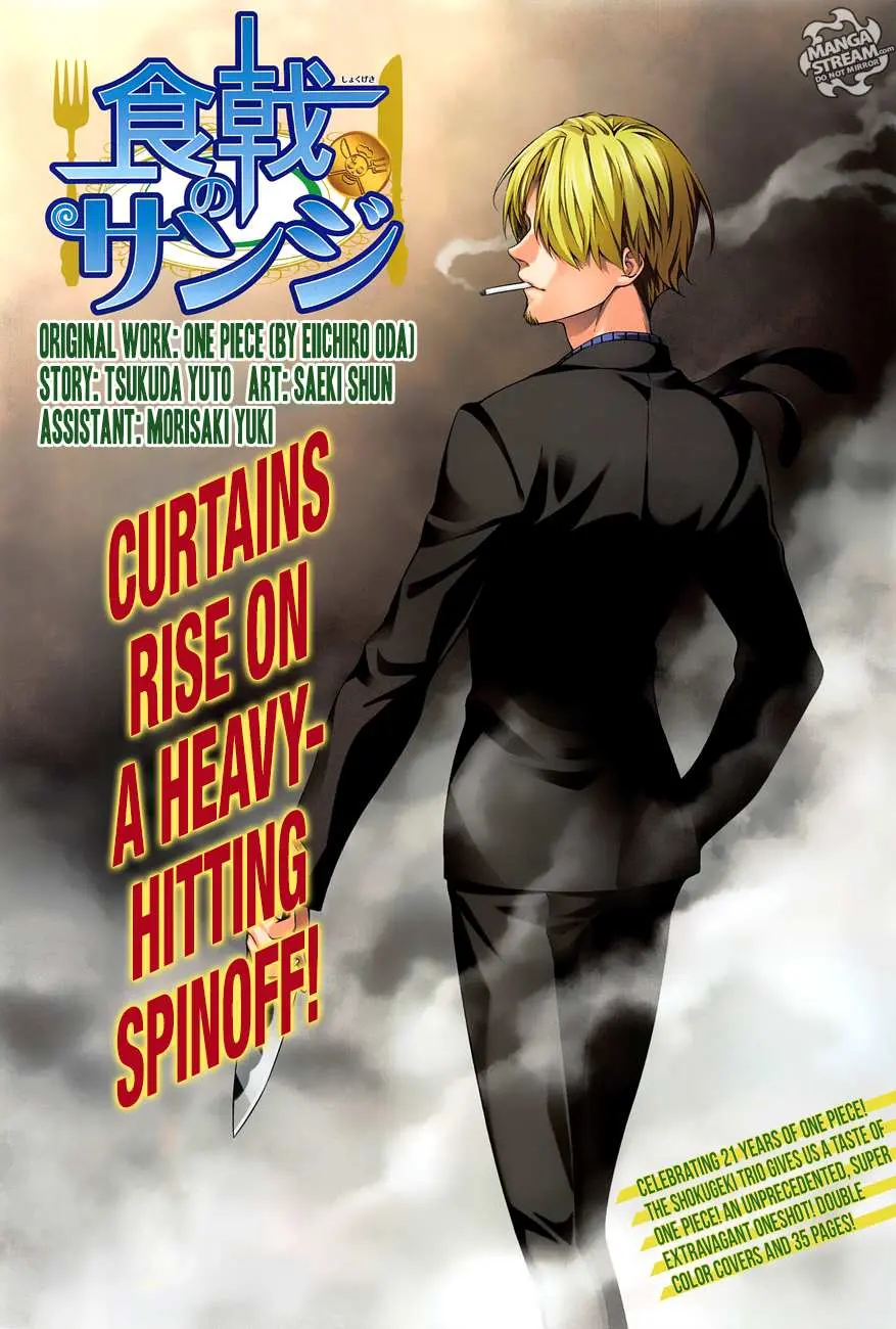 Read One Piece chapter 912.5 image 1 on Lezhin