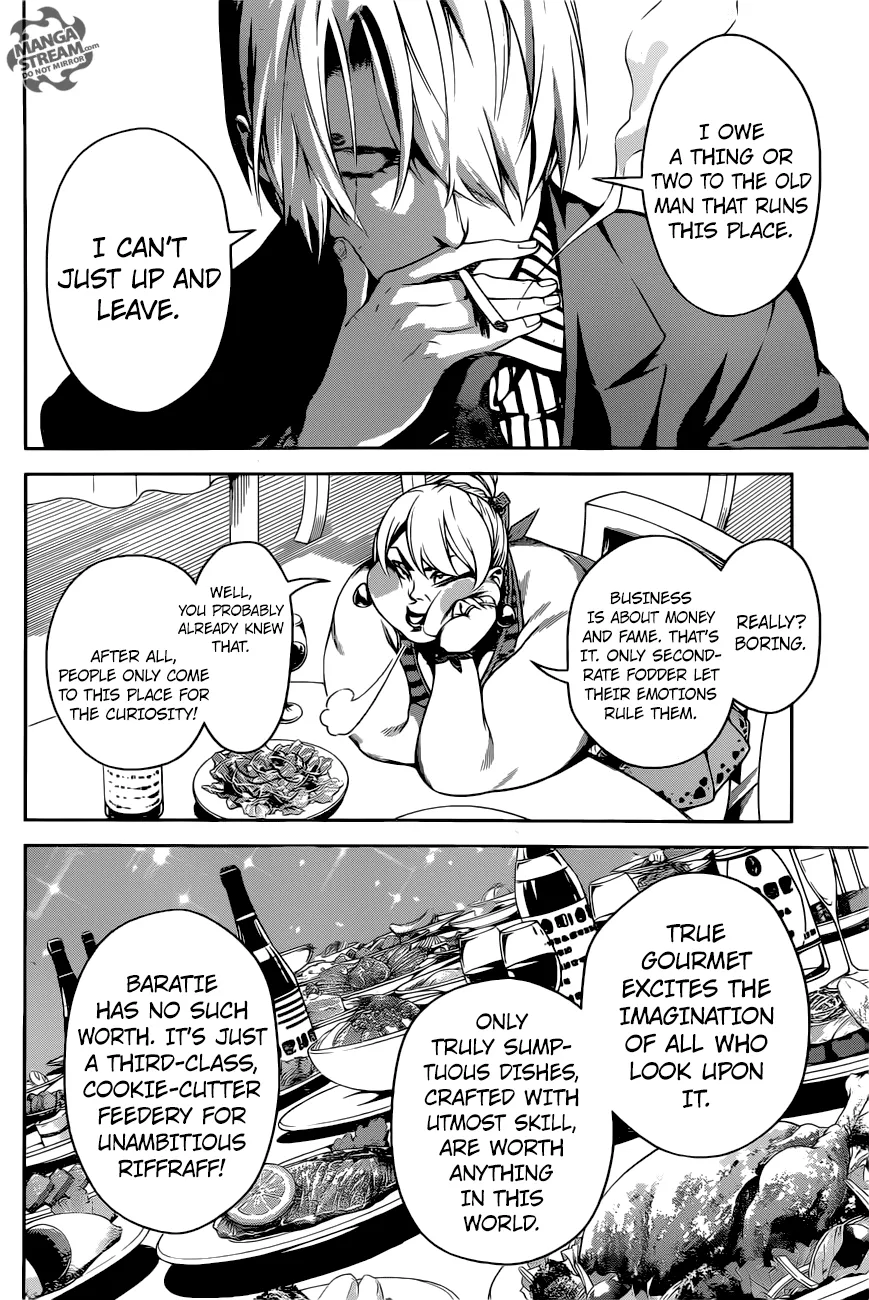 Read One Piece chapter 912.5 image 12 on Lezhin